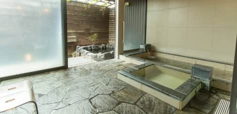 家族温泉 木の花