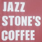 stone's & cafe DJANGO