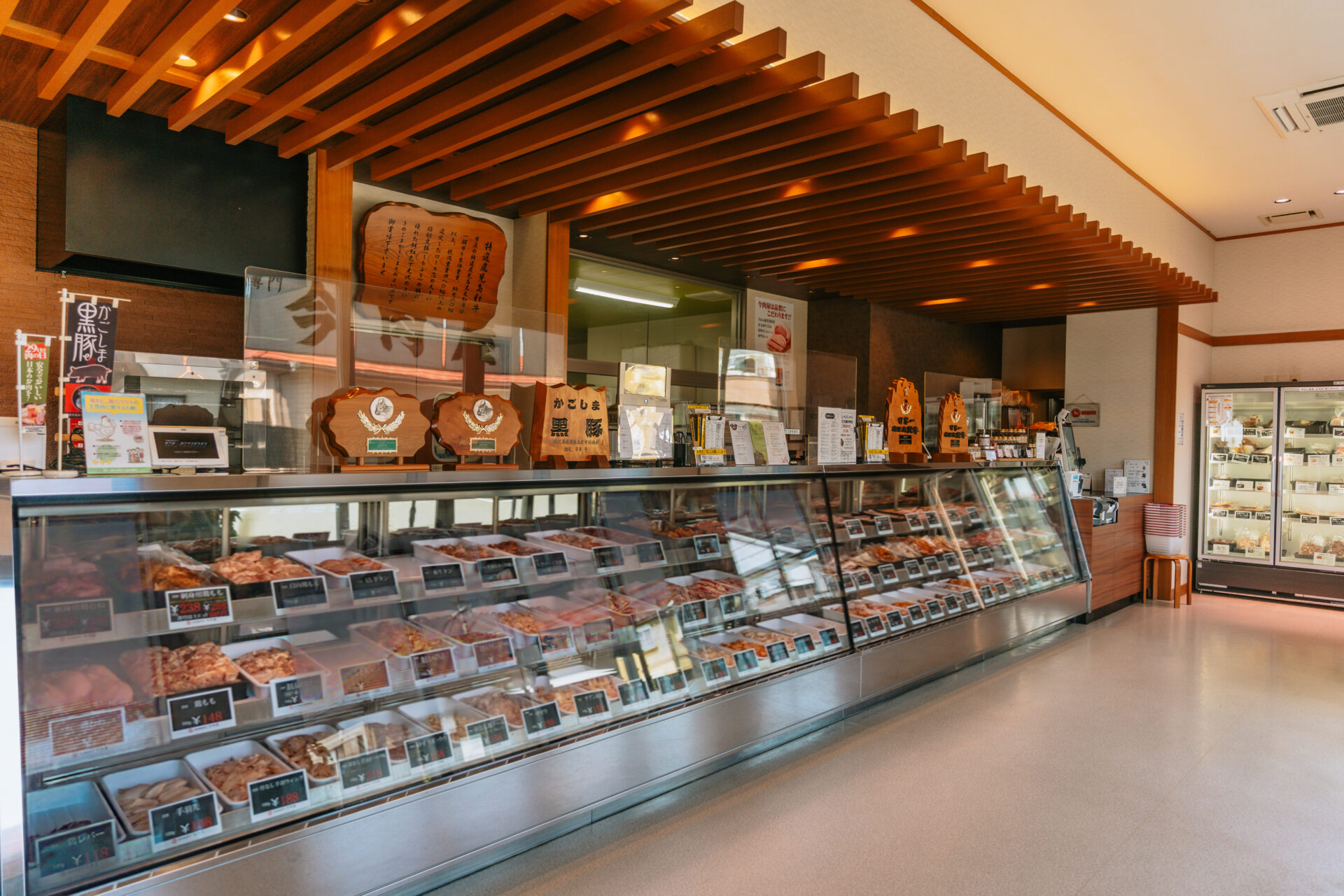 食肉総専門　今肉屋