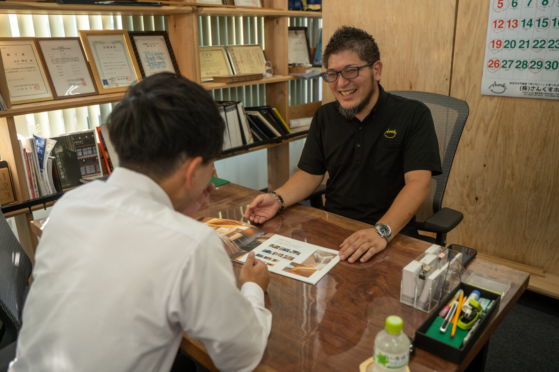 株式会社さんくすホーム