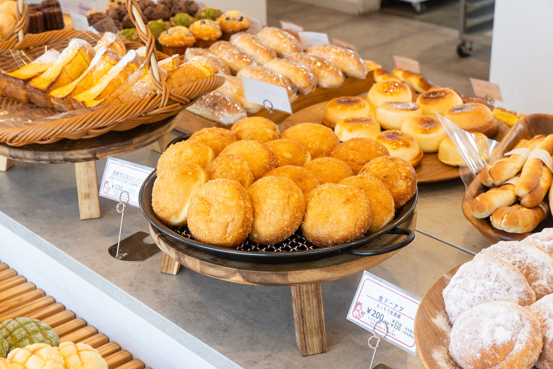 SUMOMO BAKERY 国分新町店